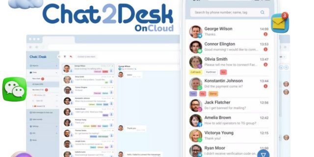 CHAT2DESK