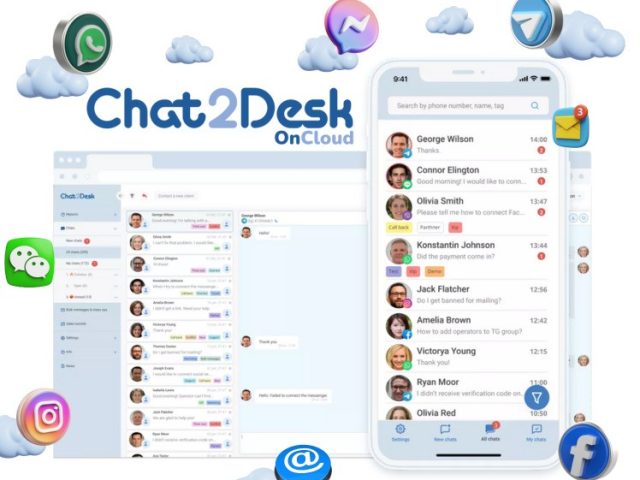 CHAT2DESK