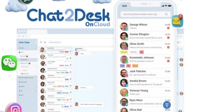 CHAT2DESK